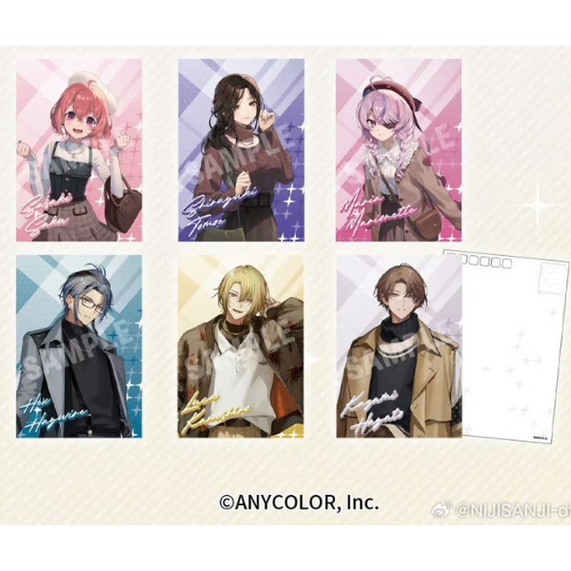 配布終了 特典キャンペーン【NIJISANJI】中国限定 にじさんじ 配布終了 特典キャンペーン【NIJISANJI】中国限定 にじさんじ