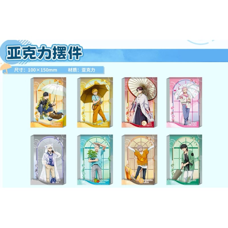 Boss Noeul Fan Sign in 青島 中国 グッツ Boss Noeul セット Fan Sign in 青島 グッズ - メルカリ