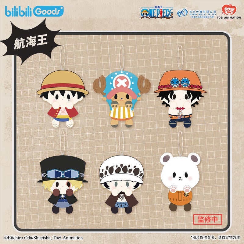 【専用出品】ワンピース 中国語(簡体字)版 1〜56巻セット 【航海王】 専用出品】ワンピース 中国語(簡体字)版 1〜56巻セット 【航海王
