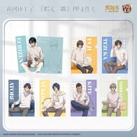 新テニスの王子様 × 酷漫客 Chara Tomo】テニプリ 中国限定発売 「暇光