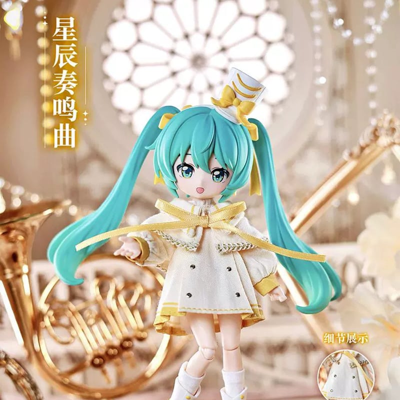 初音ミク × 布鲁可】中国限定発売 綺遇記「楽之序章」トレーディング