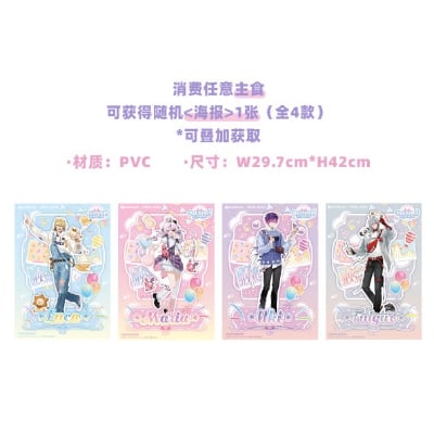 にじさんじ NIJISANJI EN SitR 上海 特典 バクステパス NIJISANJI EN「Noctyx 3rd Anniversary」2025年2月25日(火)11時(JST