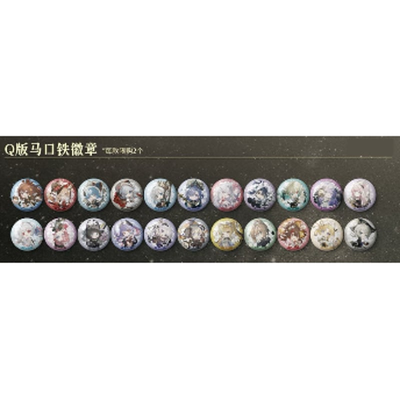 VirtuaReal × 三月獸】2025年中国POP-UP SHOP 「綺夢之旅」 SD