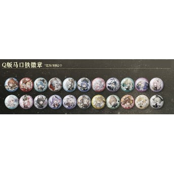 VirtuaReal × 三月獸】2025年中国POP-UP SHOP 「綺夢之旅」 SD