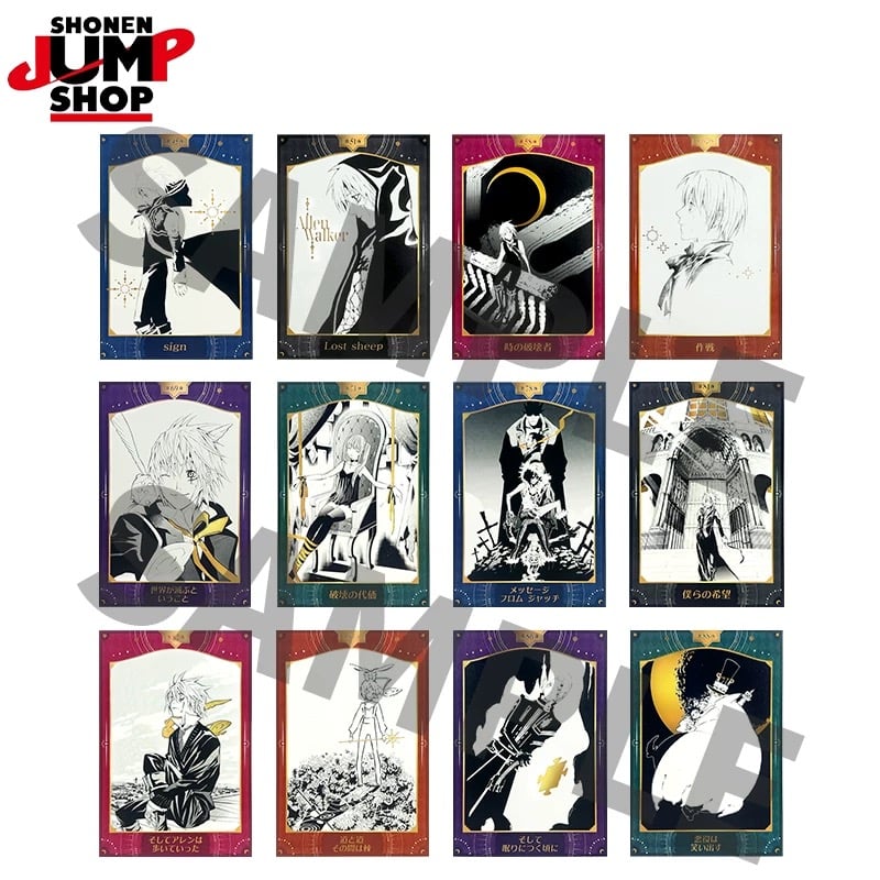 新品　未開封　カード　BOX D.Gray-man 第11弾 D.Gray-man】SHONEN JUMP SHOP 上海 ジャンプショップ中国限定 キラ