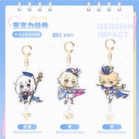 【原神】中国「BiliBiliWorld2023」オフライン展示会 アクリルキーホルダー 描き下ろし （全3種） ※8月中旬発売