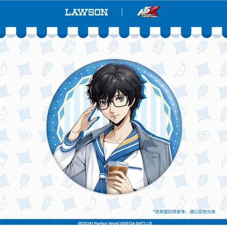 【ペルソナ5: The Phantom X × ローソン】P5X 中国限定 罗森LAWSON コラボ 缶バッジ（全3種）