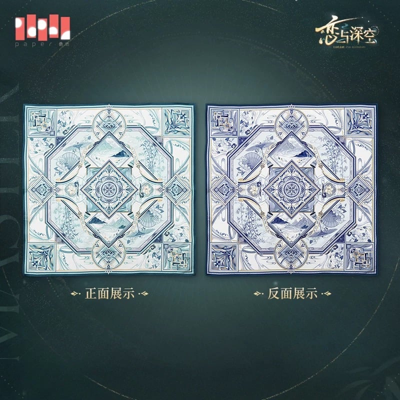 01/23〆【恋と深空】Love and Deepspace 中国公式通販「レイ・九黎司命