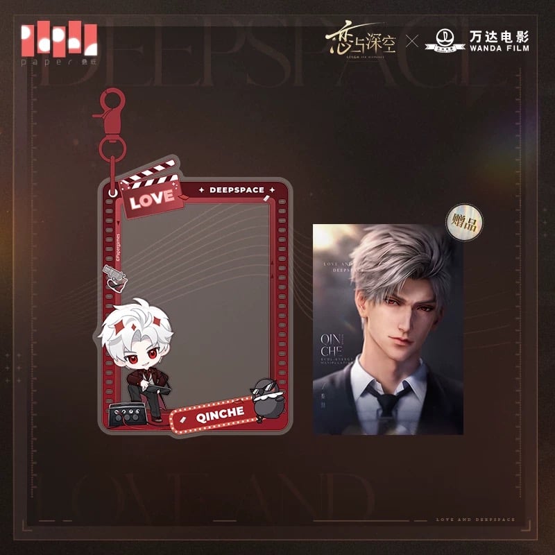 10/31〆【恋と深空】Love and Deepspace 中国発売 万達シネマ コラボ ア