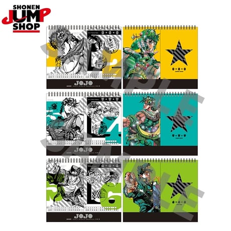 【ジョジョの奇妙な冒険】SHONEN JUMP SHOP 上海 ジャンプショップ中国限定 2026年原画カレンダー（全1種）