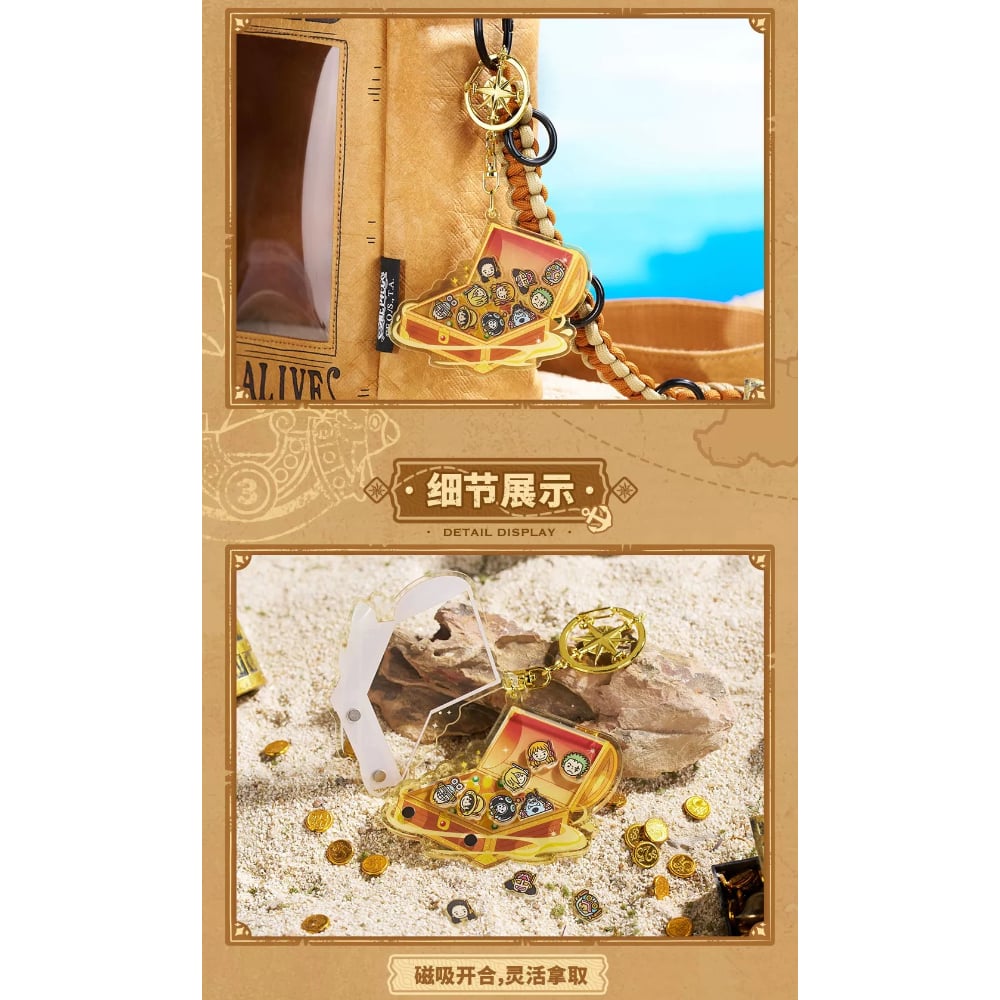 ONE PIECE（ワンピース） × BilibiliGoods】中国限定発売 ミニブロック