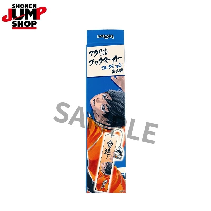 ハイキュー!!】SHONEN JUMP SHOP 上海 ジャンプショップ中国限定