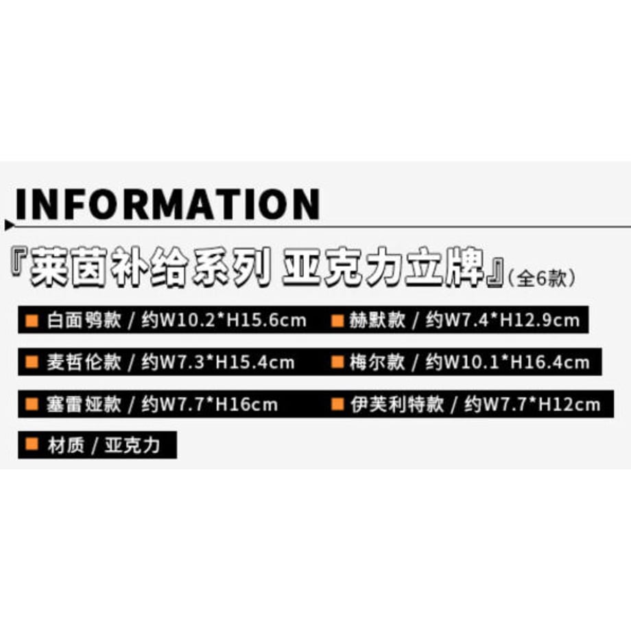 6518c3858c0c2704028a821b