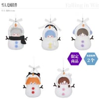 【新世紀エヴァンゲリオン × Bilibili Goods】EVANGELION 中国期間限定 POP UP「Falling in Winter」雪だるま ぬいぐるみ マスコット 11cm（全5種）