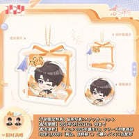 06/22〆【恋と深空】中国公式通販「マヒル 2026年 誕生日」バースデー  SD缶バッジ カバー付き セット（全1種）