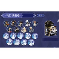 在庫販売【名探偵コナン × IPSTAR】2022年中国限定「ハロウィンの花嫁