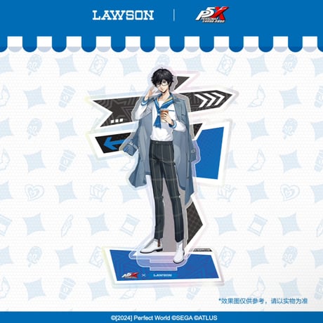 【ペルソナ5: The Phantom X × ローソン】P5X 中国限定 罗森LAWSON コラボ アクリルスタンド（全3種）