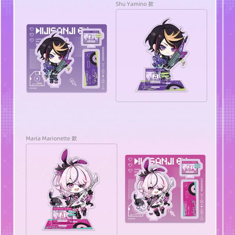 【にじさんじ × 次元波板糖】NIJISANJI EN 2024年中国限定 コラボカフェ ちびキャラ SD アクリルスタンド アクスタ（全5種）