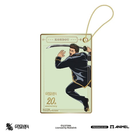 【銀魂 × ANiMEL】GINTAMA CIRCUS 中国発売 「20周年記念」 メインビジュアルド アクリルクリアカードキーホルダー キーチェーン（全7種）