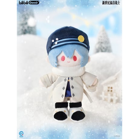 【新世紀エヴァンゲリオン × Bilibili Goods】EVANGELION 中国期間限定 POP UP「Falling in Winter」ぬいぐるみ マスコット 15cm（全5種）