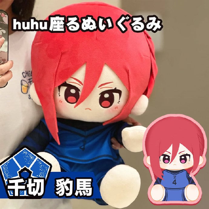 Minidoll Blue lock ブルーロック 韓国ぬい ブルーロック MINIDOLL