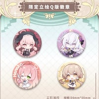 ブルーアーカイブ 中国限定 アズサ 竹竹朋友 記念グッズボックス その他セット ブルーアーカイブ】-Blue Archive- ブルアカ 中国発売 「竹竹友達