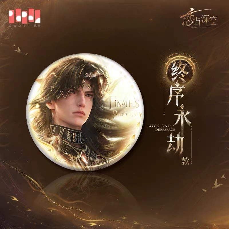 06/20〆【恋と深空】中国公式通販「レイ・終末之神」 伝説シリーズ 缶