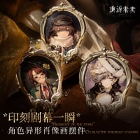 リバース：1999 × 萌果酱】Reverse: 1999 2024年中国限定 コラボカフェ