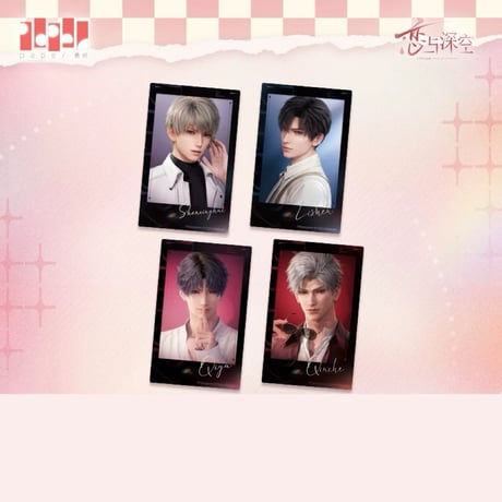 CATEGORY 在庫販売品・7日発送予定【予約商品と同時購入不可】 | 神里屋