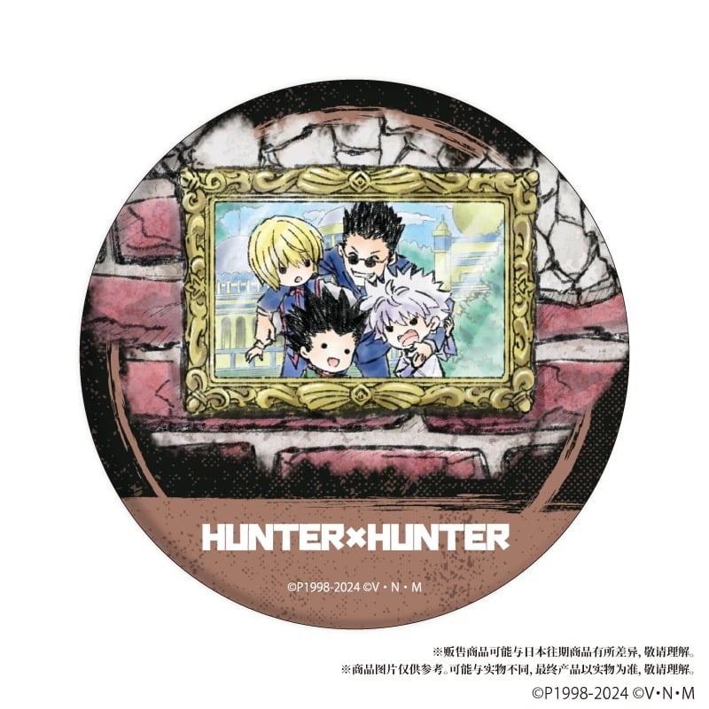 HUNTER×HUNTER イルミ ちびキャラ 缶バッジ 9点 HUNTER×HUNTER イルミ