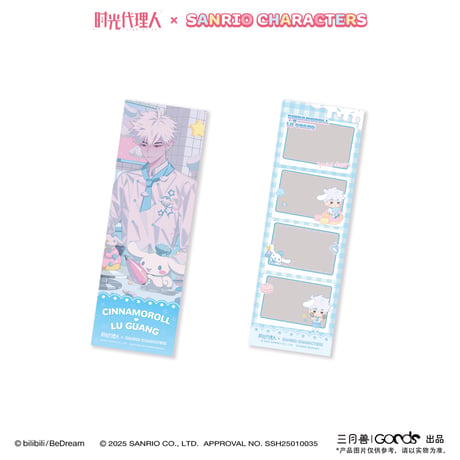 事後通販【時光代理人 × サンリオ × 三月兽】LINK CLICK 中国限定コラボ POP-UP Sanrio characters 4cutフォト風カード（全6種）