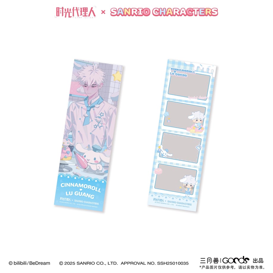 6786afa47a275c0d75c97f8e
