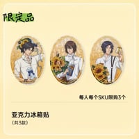 国際EMS直送・送料込み】新テニスの王子様 テニプリ 中国限定