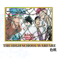 BLEACH 中国POPUP SHOP アクリルブロック セット BLEACH 中国POPUP SHOP アクリルブロック 冬獅郎 - メルカリ