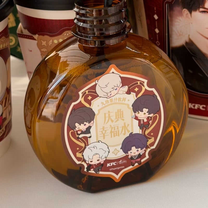 恋と深空　中国ケンタッキーコラボ ドリンク無し【恋と深空 × KFC】2025年コラボ 中国発売 未使用ボトル