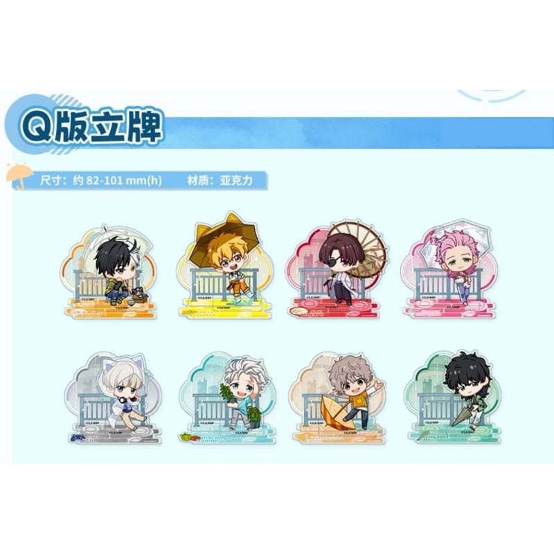 01/29〆【WIND BREAKER × 次元波板糖】中国限定 「晴天雨」コラボ