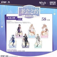 アークナイツ】レユニオン 中国限定コラボカフェ アクリル