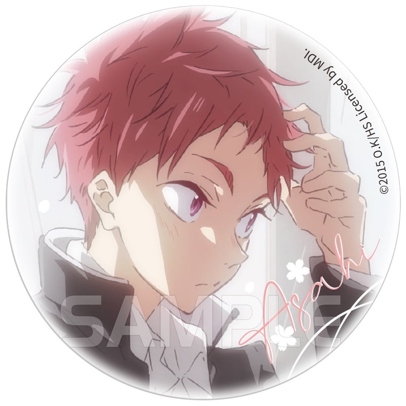 Yell for 映画　ハイ☆スピード！　Free! 郁弥缶バッジ 映画 ハイ スピード！－Free! Starting Days－】中国発売 星河動漫