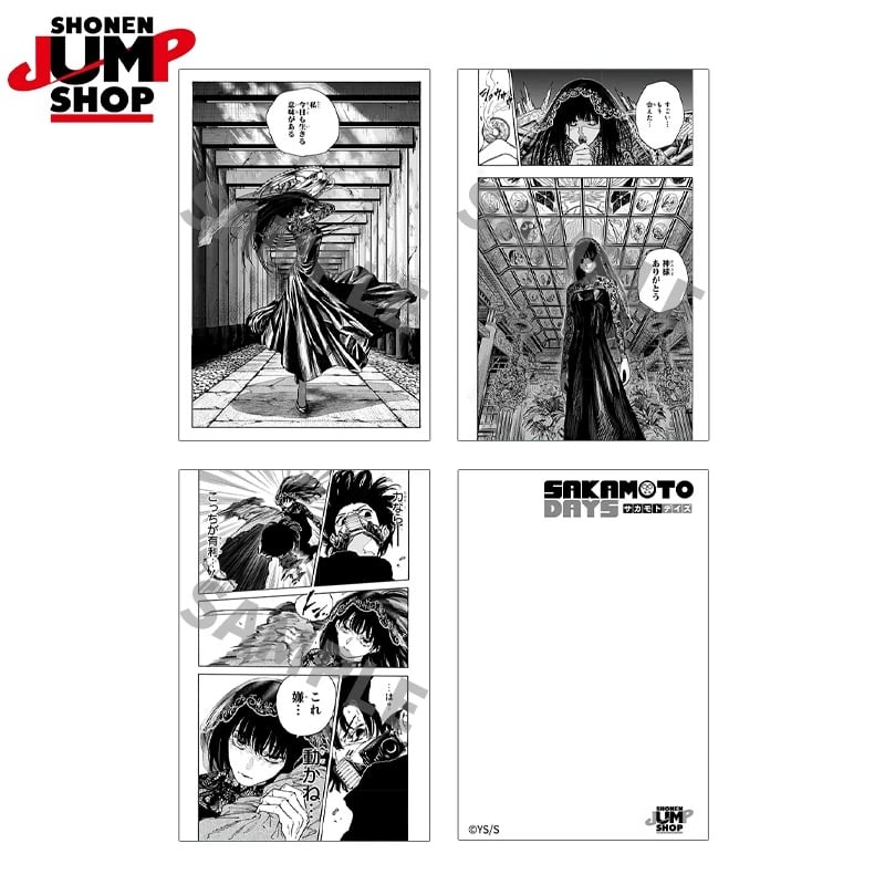 SAKAMOTO DAYS】SHONEN JUMP SHOP 上海 ジャンプショップ中国限定