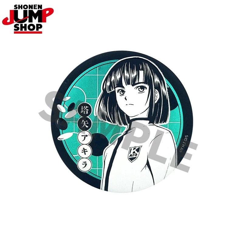 ヒカルの碁】 SHONEN JUMP SHOP 上海 ジャンプショップ中国限定 デ
