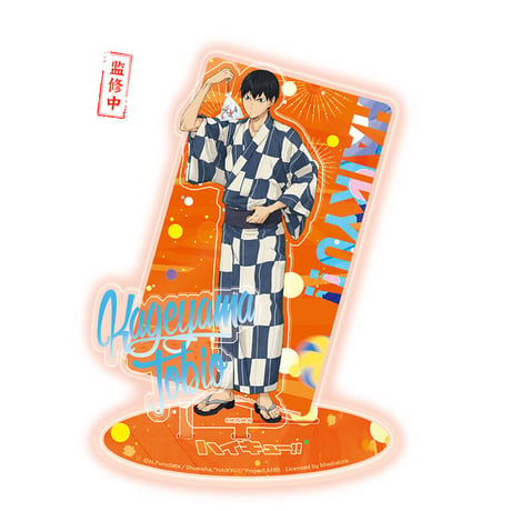 【ハイキュー!! × LOFTER】中国発売 「花火大会」アクリルフィギュア アクリルスタンド アクスタ（全9種）