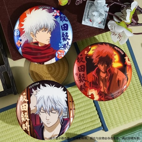 【銀魂 × 谷子熊 KUMAGUZI】Gintama 中国限定発売 坂田銀時 個人 トレーディング缶バッジ（全9種）