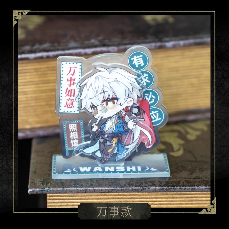 パニシング：グレイレイヴン　ローソンカード　パニグレ パニシング：グレイレイヴン】 パニグレ x 中国ローソンが2年ぶりに再