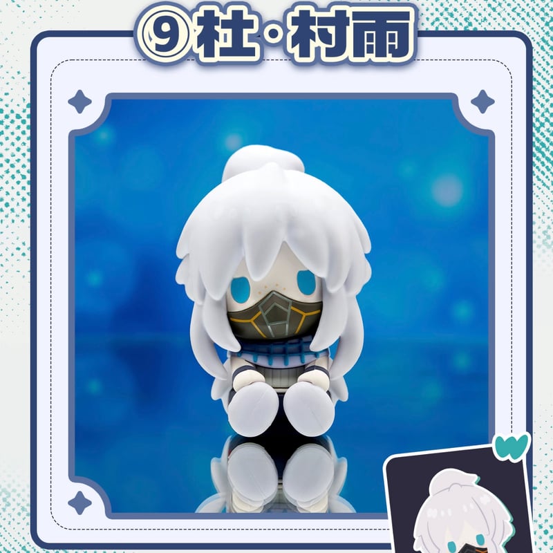 機動戦士Gundam GQuuuuuuX】ガンダム バンダイナムコ中国発売 POTEPOT