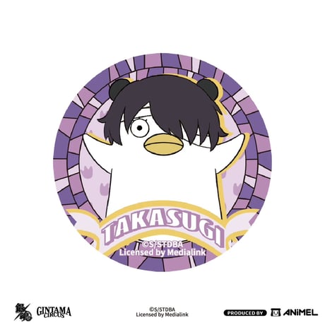 【銀魂 × ANiMEL】GINTAMA CIRCUS 中国発売 「20周年記念」 エリザベス SD ちびキャラ 缶バッジ JOY4 （全4種）