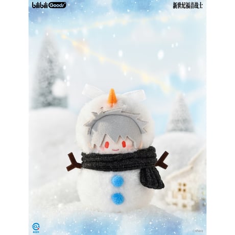 【新世紀エヴァンゲリオン × Bilibili Goods】EVANGELION 中国期間限定 POP UP「Falling in Winter」雪だるま ぬいぐるみ マスコット 11cm（全5種）