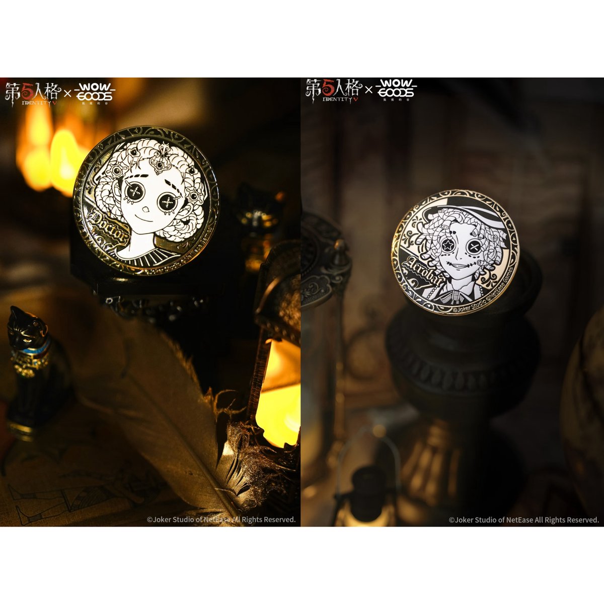 事後通販【第五人格 × 我推的谷】中国限定発売 「千年書旅」シリーズ