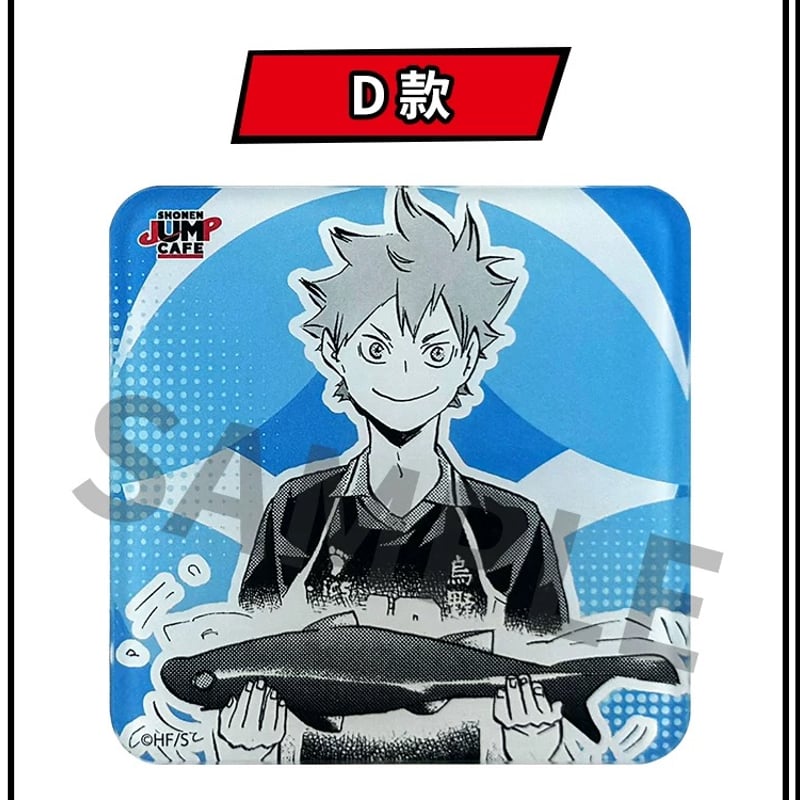 ハイキュー!!】SHONEN JUMP CAFE 上海 ジャンプショップ中国限定