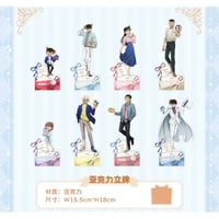 名探偵コナン × 霊動創想 LDCX】中国限定発売 「童話漫遊」不思議の国