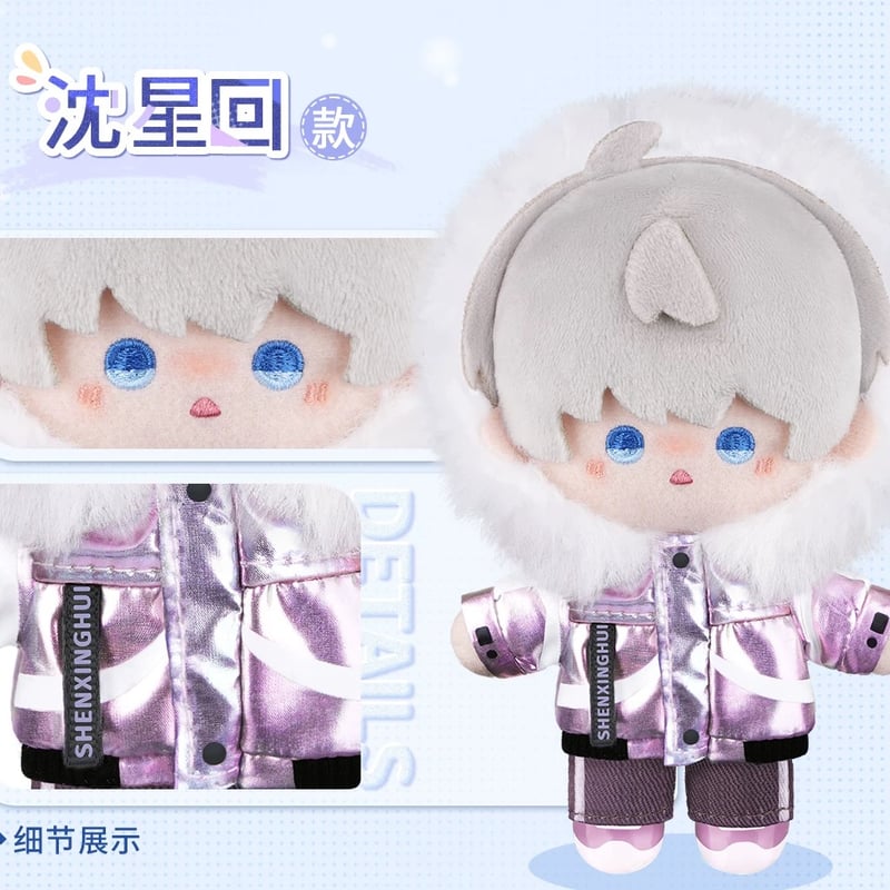 11/17〆【恋と深空】Love and Deepspace 中国発売 「漫冬行記